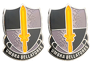  91st Cyber Brigade, Army National Guard Cyber Brigade Unit Crest
